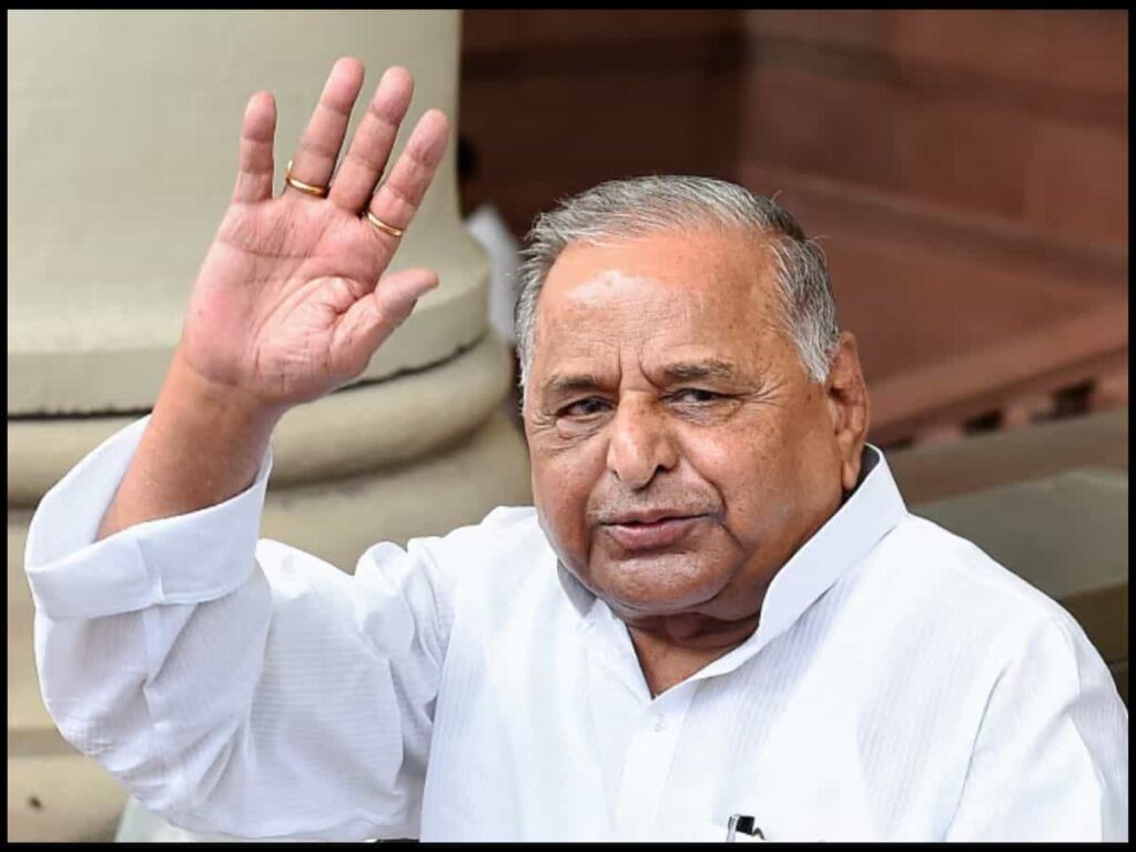 Mulayam Singh Yadav Ka Jivan Parichay