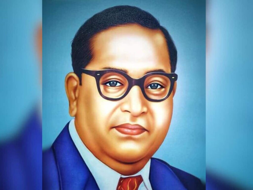 Dr Bhimrao Ambedkar Ka Jivan Parichay 