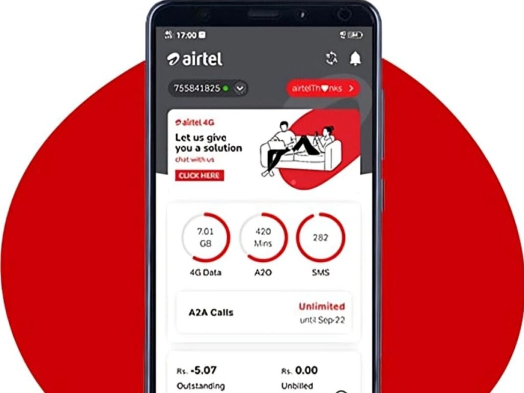 Airtel Ka Balance Kaise Check Karte Hain