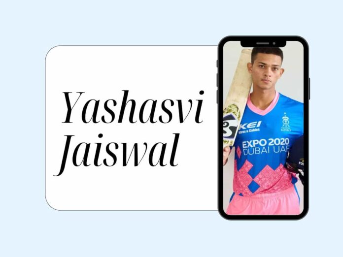 Yashasvi Jaiswal Biography In Hindi