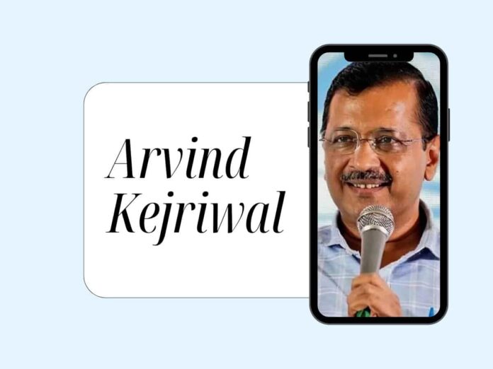 Arvind Kejriwal Biography In Hindi