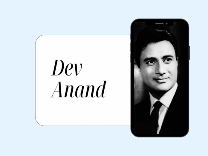 Devanand Biography In Hindi