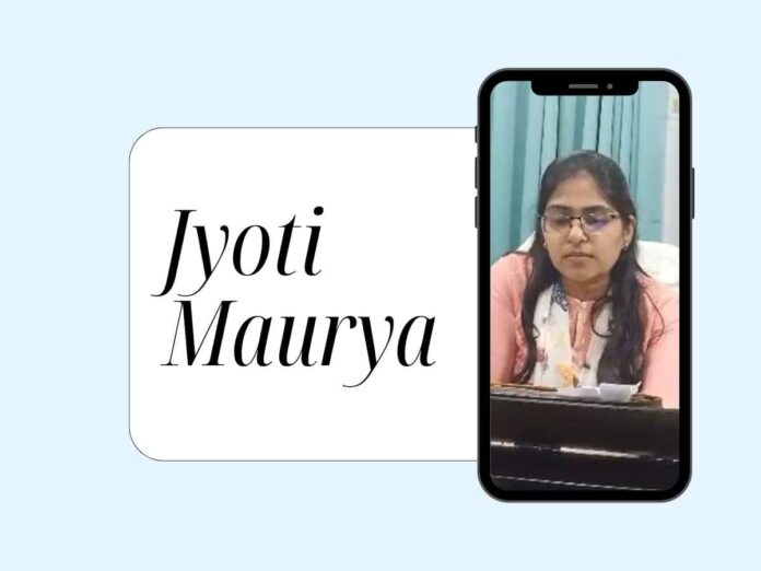 Jyoti Maurya Biography In Hindi