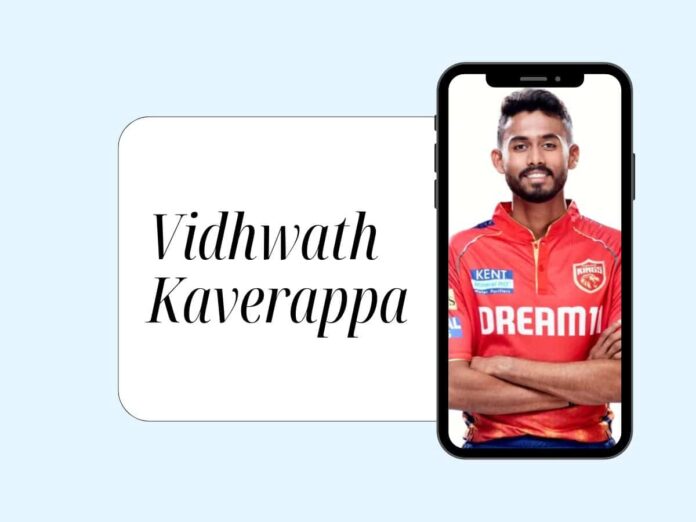 Vidhwath Kaverappa Biography In Hindi